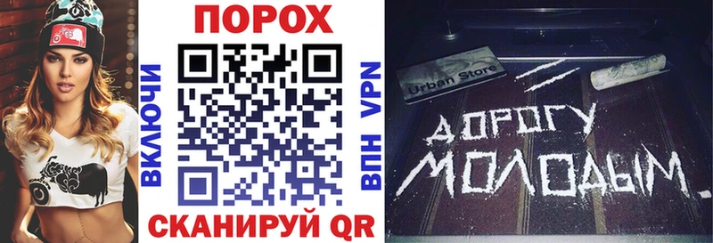 что такое наркотик  Зея  Амфетамин VHQ 