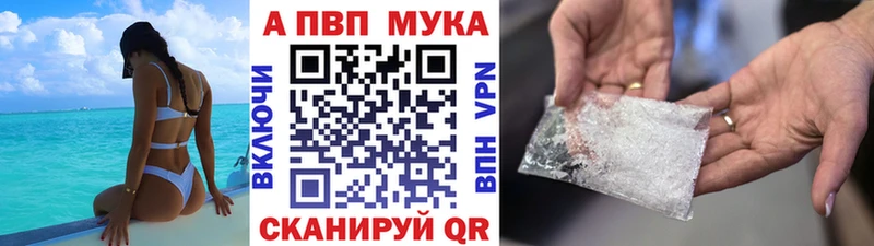 A PVP СК  Зея 