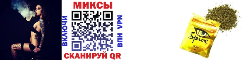 как найти закладки  Зея  БУТИРАТ BDO 33% 