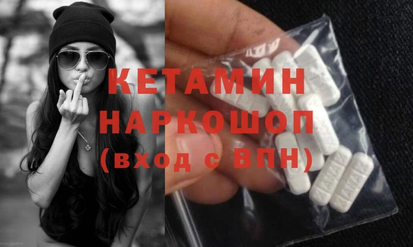 мдпв Вязники