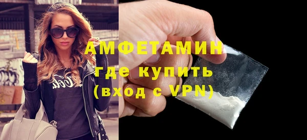 мдпв Вязники