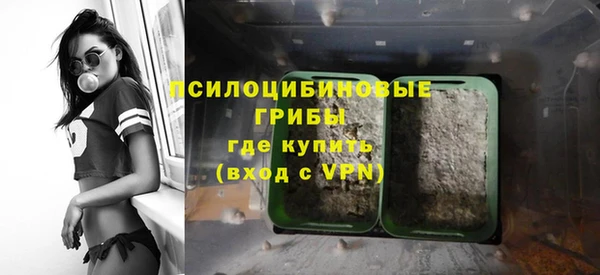 не бодяженный Вязьма