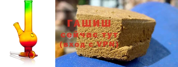 не бодяженный Вязьма