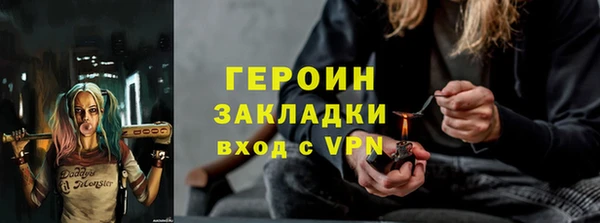 кокс Сосновка