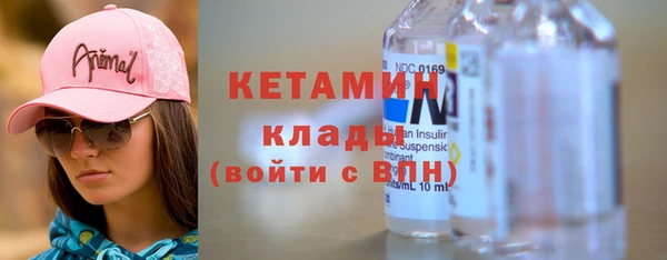 мдпв Вязники