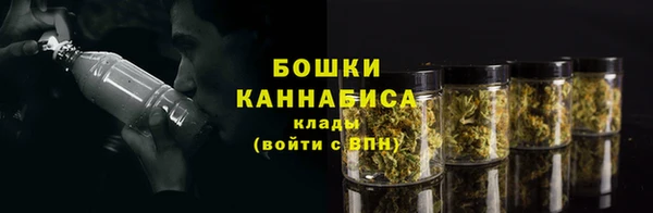 не бодяженный Вязьма