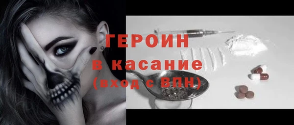 мдпв Вязники