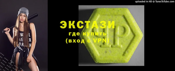 не бодяженный Вязьма