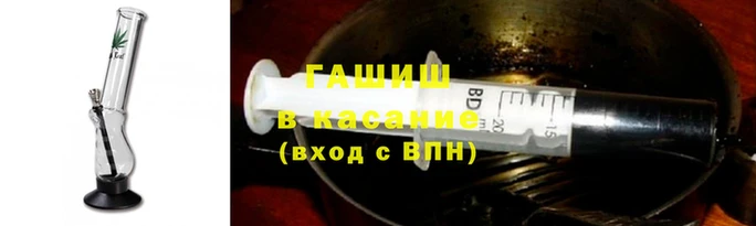 не бодяженный Вязьма