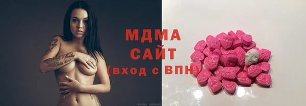 мдпв Вязники