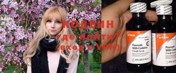 мдпв Вязники