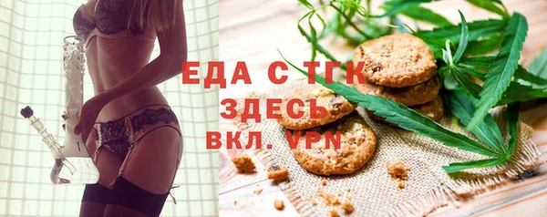 гидра Сосновый Бор