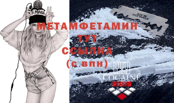 мдпв Вязники