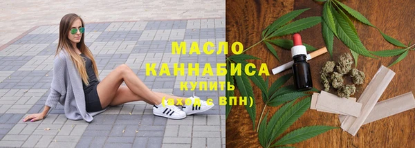 мдпв Вязники
