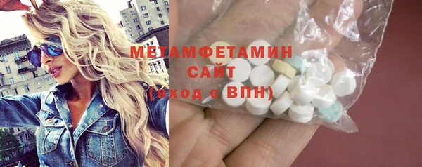 не бодяженный Вязьма