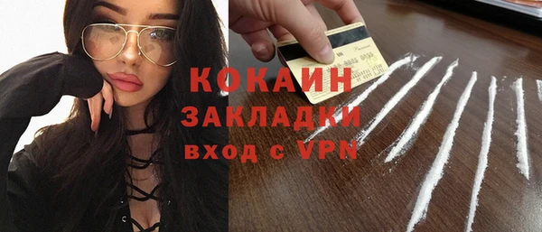 мдпв Вязники