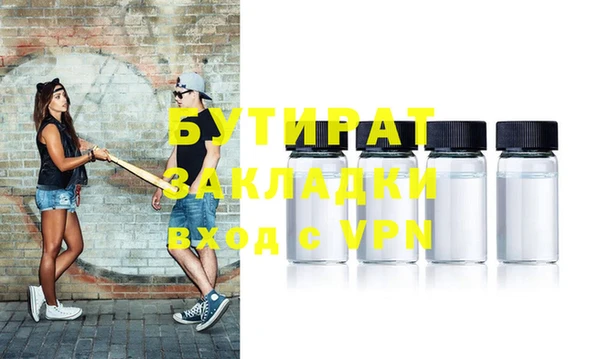 мдпв Вязники