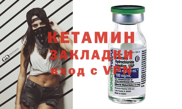 не бодяженный Вязьма