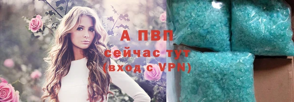 не бодяженный Вязьма