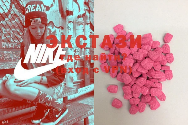не бодяженный Вязьма
