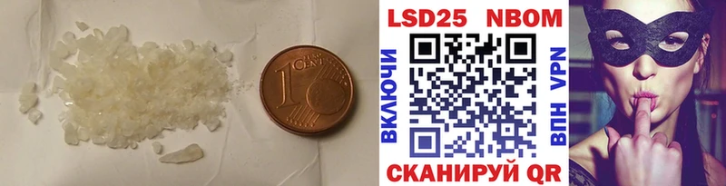 дарк нет наркотические препараты  OMG как войти  Зея  Лсд 25 экстази ecstasy 